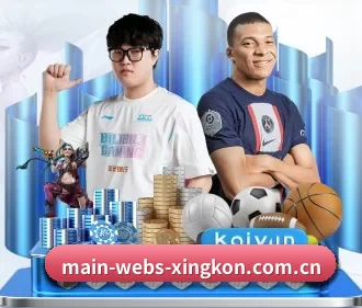 main-webs-xingkon.com.cn APP（xingkong）